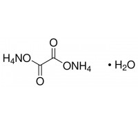 Амоній оксалат моногідрат, AnalaR NORMAPUR, аналітичного реагенту, 99,5-101,0%, 250 г