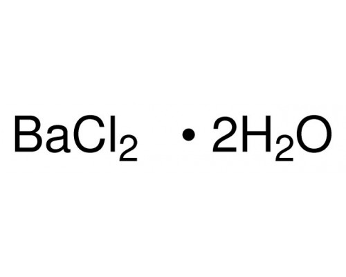 Барий хлористый дигидрат, GPR RECTAPUR, мин. 99%, 500 г (BDH Prolabo)