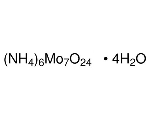 Аммоний молибденовокислый тетрагидрат, GPR RECTAPUR, мин. 98,5%, 500 г