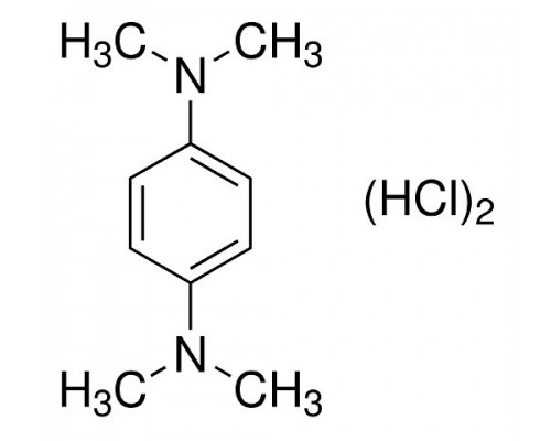 N, N, N ', N'-тетраметил-п-фенілендіамін дигидрохлорид, 98%, RECTAPUR, 25 г
