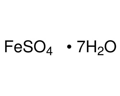 Залізо (II) сірчанокисле гептагідрат, аналітичний реактив, хв. 99,5%, 250 г