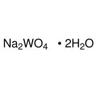 28195.238 Натрій вольфрамат дигідрат, аналіт. реактив, хв. 99%, 250 г (Prolabo)