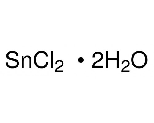 Олово (ІІ) хлорид дигидрат, AnalaR NORMAPUR, ACS, ISO, Reag.Ph.Eur. аналитический реагент, 1 кг