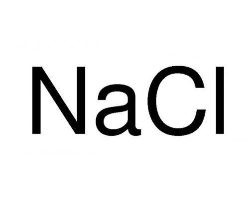 Натрий хлористый, GPR RECTAPUR, мин. 99%, 1 кг