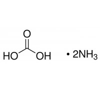 Амоній вуглекислий, аналітичний реактив, 30-34%, 1 кг