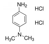 N, N-диметил-п-фенілендіамін дигидрохлорид, аналіт. реагент, хв. 99.0%, 25 г