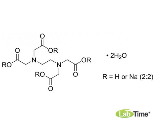 Трилон Б (ЭДТА динатрий дигидрат), аналитический реактив, ACS, ISO, Reag.Ph.Eur., мин. 99,0%, 500 г