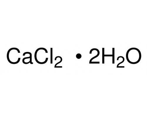 Кальций хлористый дигидрат, AnalaR NORMAPUR, ACS, ISO, Reag.Ph.Eur., аналитический реагент, 25 кг