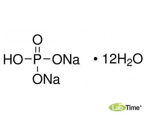 A2641.1000 Натрий фосфат 2-замещённый, додекагидрат, ч, Ph. Eur., BP, USP, 1 кг