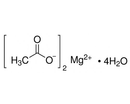 A7008.0100 Магній сірчанокислий, д / молекулярної біології, 99,5%, 100 г (AppliChem)
