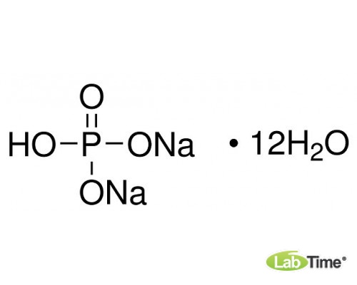 A2530,5000 Натрий фосфат 2-зам. додекагидрат, д/анализа, мин. 99%, 5 кг (AppliChem)