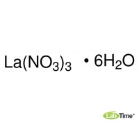 A5441.0250 Лантан азотнокислый, 6-водный, д/анализа, мин. 99%, 250 г (AppliChem)