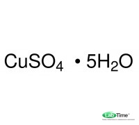 Мідь (II) сірчанокисла 5-водна, д / аналізу, мін.99%, 500 г