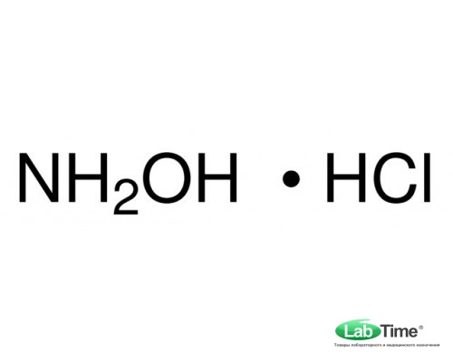A4925,1000 Гидроксиламин солянокислый, д/анализа, мин. 99,5%, 1 кг (AppliChem)