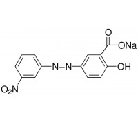 Алізариновий жовтий, 10 г