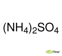 Аммоний сернокислый, д/анализа, мин. 99,5%, 25 кг