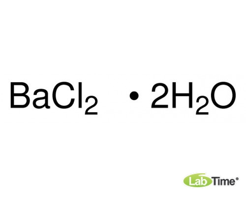 A2580,0500 Барий хлористый дигидрат, д/анализа, мин. 99%, 500 г (AppliChem)