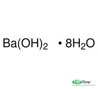 Барий гидроокись октагидрат, д/анализа, мин. 98%, 1 кг