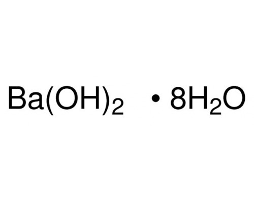 Барій гідроокис октагідрат, д / аналізу, хв. 98%, 1 кг