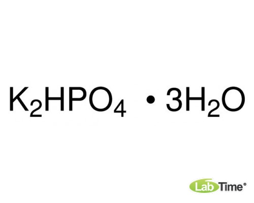A4001.0250 Калий фосфат 2-замещённый 3-водный, д/анализа, мин. 99%, 250 г (AppliChem)