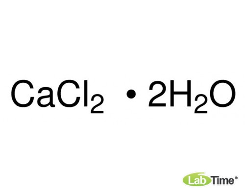A3587.1000 Кальцій хлористий, д/аналізу, 99,5%, 1 кг (AppliChem)