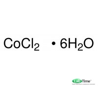 Кобальт (II) хлористый гексагидрат, д/анализа, мин. 99%, 25 г