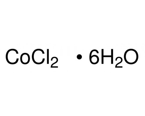 Кобальт (II) хлористый гексагидрат, д/анализа, мин. 99%, 25 г