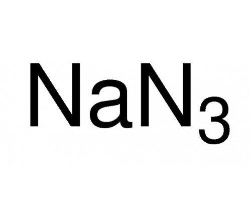 Натрий азид, ч, мин. 99%, 10 г