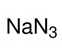 Натрий азид, ч, мин. 99%, 10 г