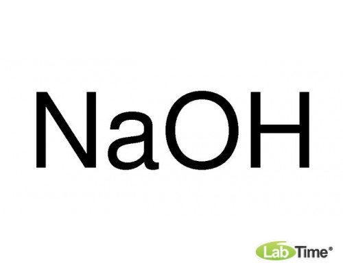 A0991.1000 Натрий гидроокись, пеллеты, ч, соответствует Ph. Eur., NF, 97.0 - 100.5 %, 1 кг (AppliChem)