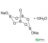 Натрий тетраборнокислый декагидрат, д/анализа, мин. 99,5%, 1 кг