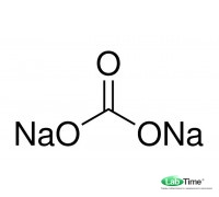 A1881.1000 Натрий углекислый, б/в, д/анализа, 99,5%, 1 кг (AppliChem)