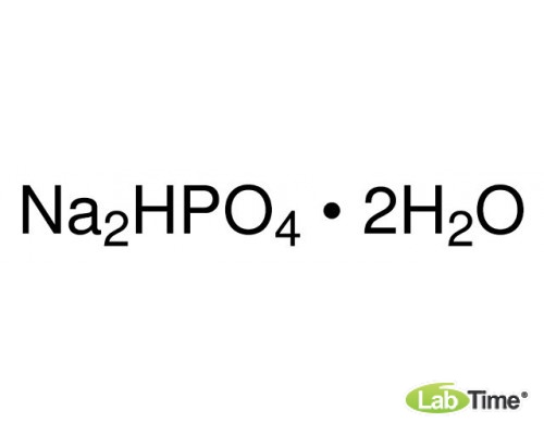 A3567,1000 Натрий фосфат 2-зам. дигидрат, д/анализа, мин. 99.5 %, 1 кг (AppliChem)