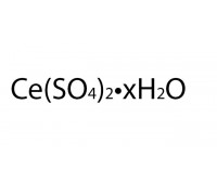 A10142 Церій (IV) сірчанокислий гідрат, 98%, 250 г (Alfa)