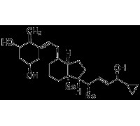 C144210 5,6-транс-Кальципотриол, 10 мг