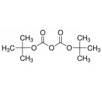 194675000 Ді-трет-бутілдікарбонат BOC anhydride, 99%, 500 г (Acros)