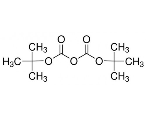 189775000 Ді-трет-бутілдікарбонат BOC anhydride, 97%, 500 г (Acros)