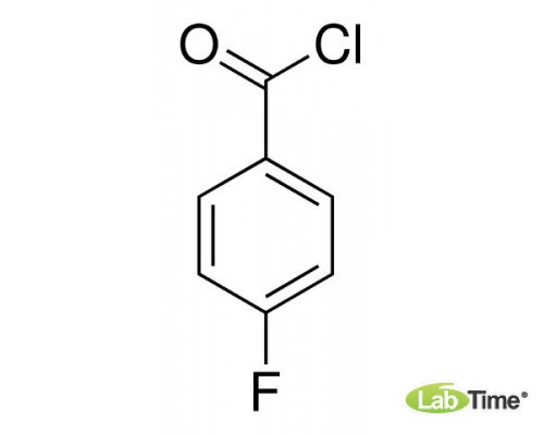 Хлорид 4-фторбензоил, 98%, 100 г