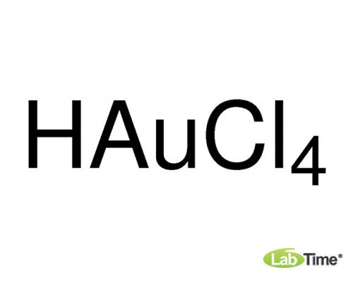 Тетрахлороаурат (III) водорода, раствор, Au 40-44% w/w (cont. Au), 5 г