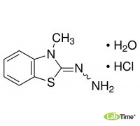 3-Метил-2-бензотиазолинон гидразон солянокислый моногидрат, ≥99.0%, 10 г