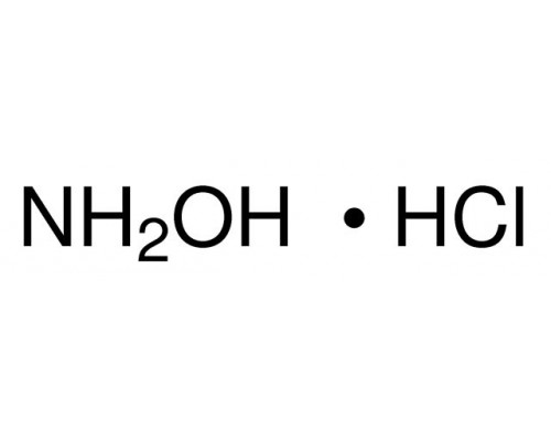 Гидроксиламин гідрохлорид, ACS реагент, 98,0%, 100 г