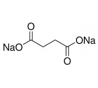 Натрий сукцинат двузамещенный, ч, б/в, ≥ 98,0%, 100 г