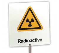Табличка з попередженням: «Радіоактивність»
