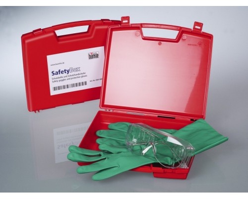 2507-9000 Комплект СейфетіБокс (SafetyBox)